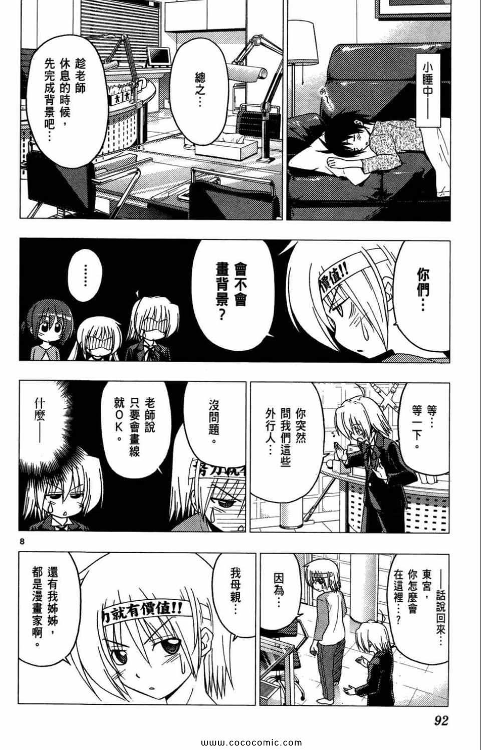 第27卷