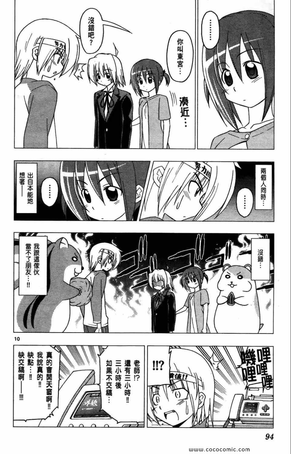 第27卷