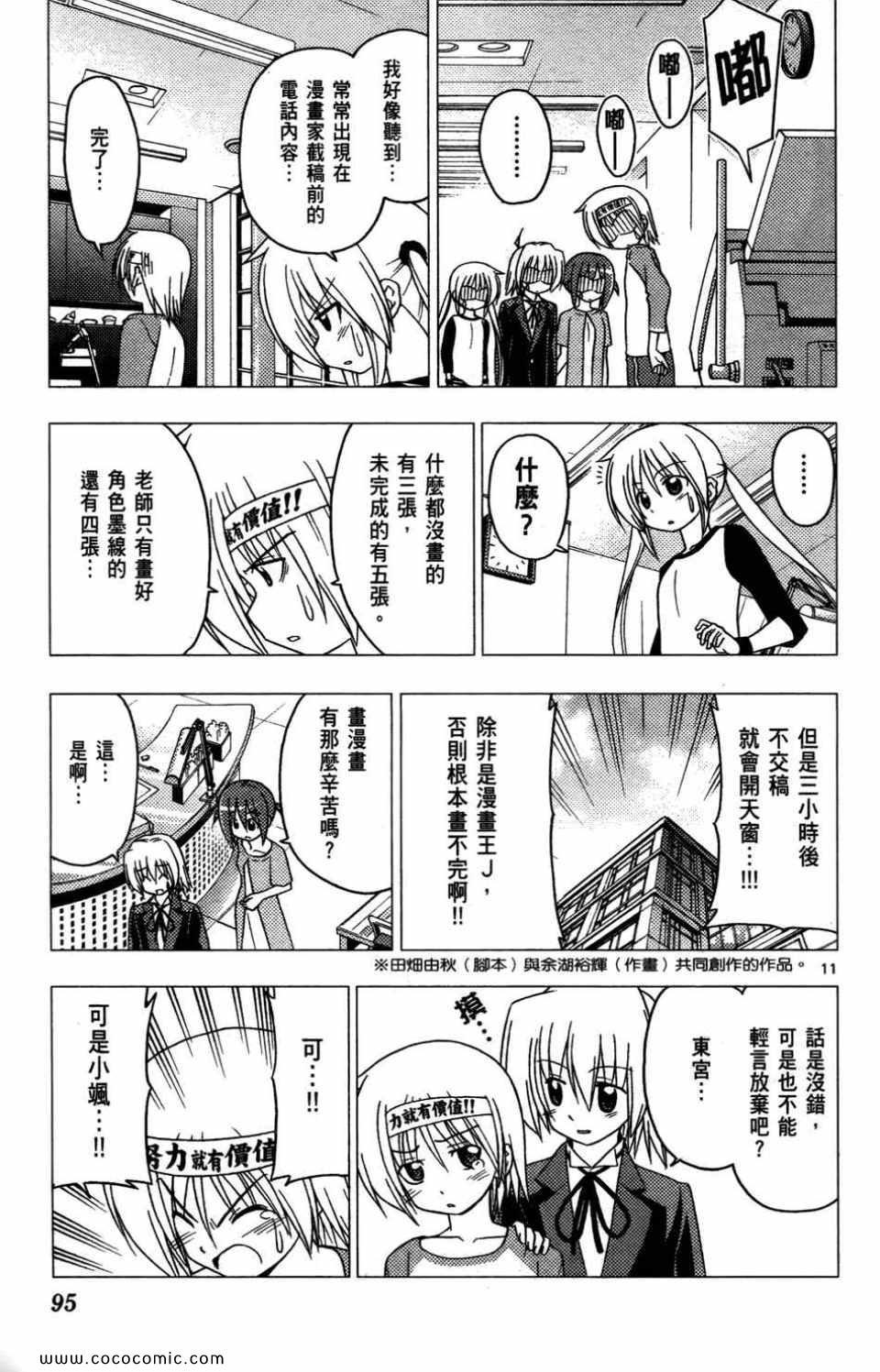 第27卷