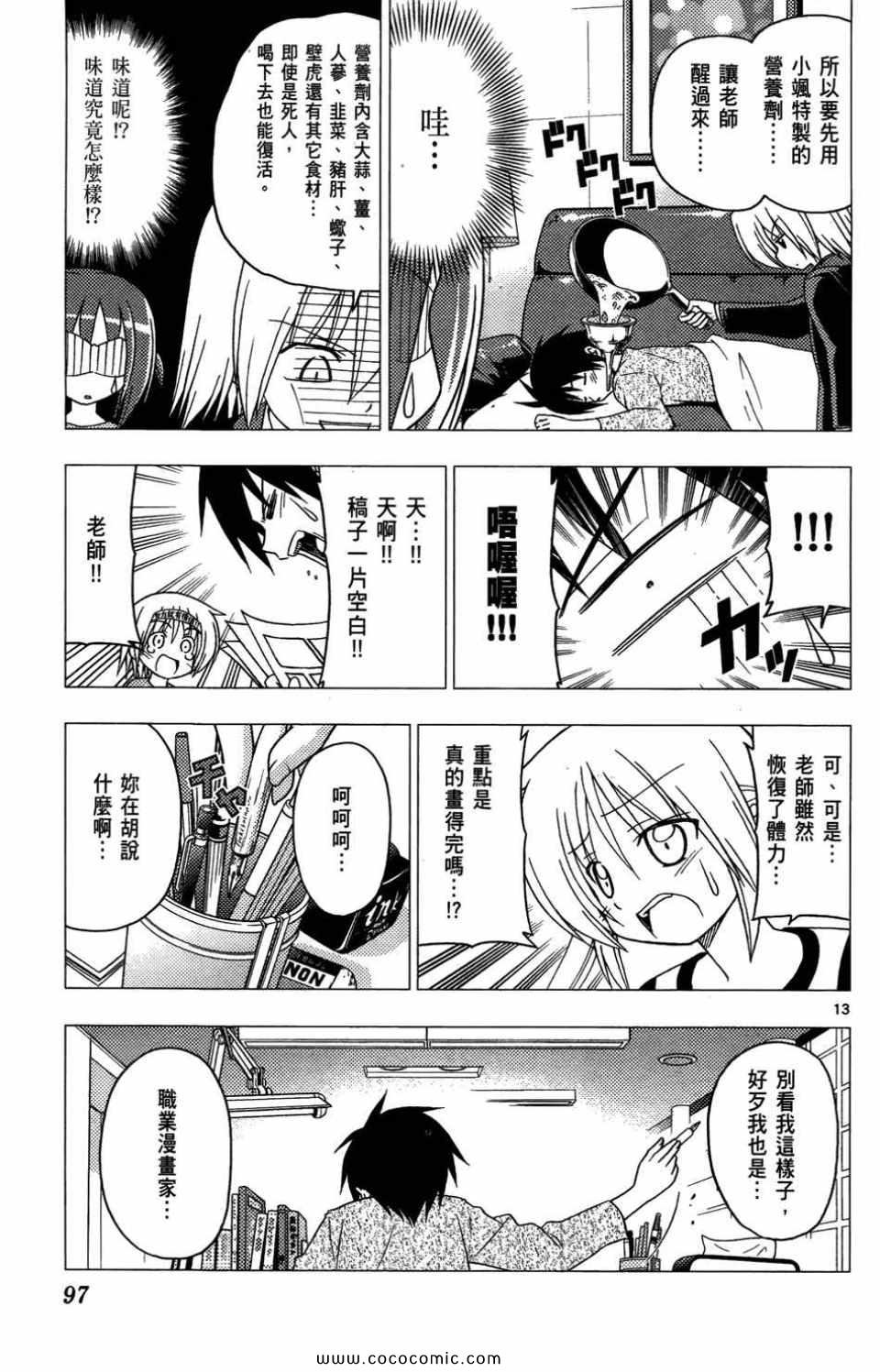 第27卷