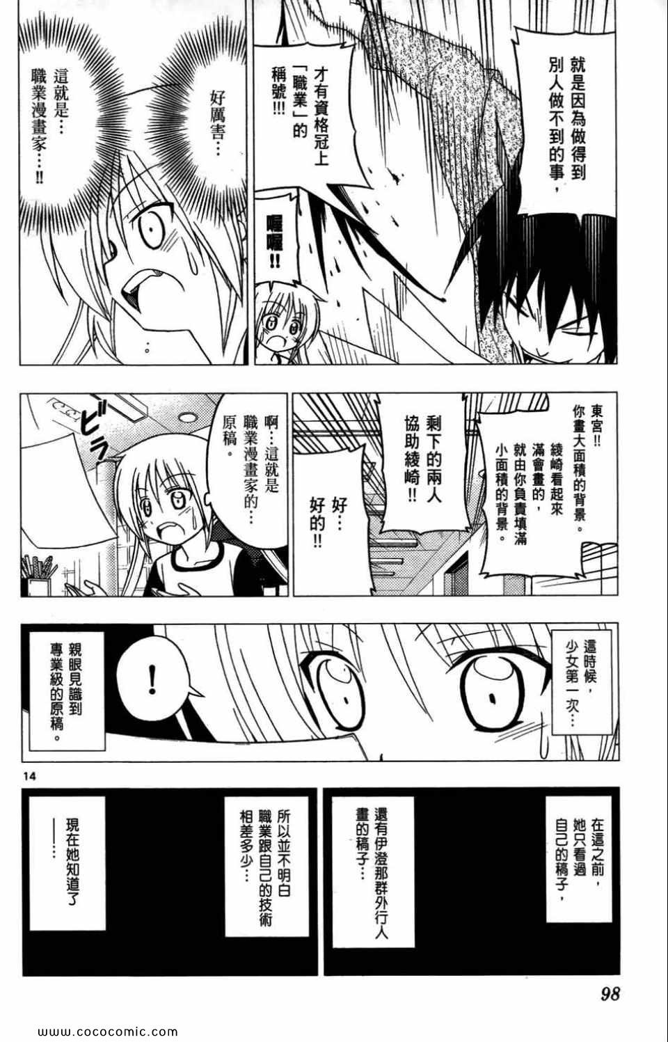 第27卷