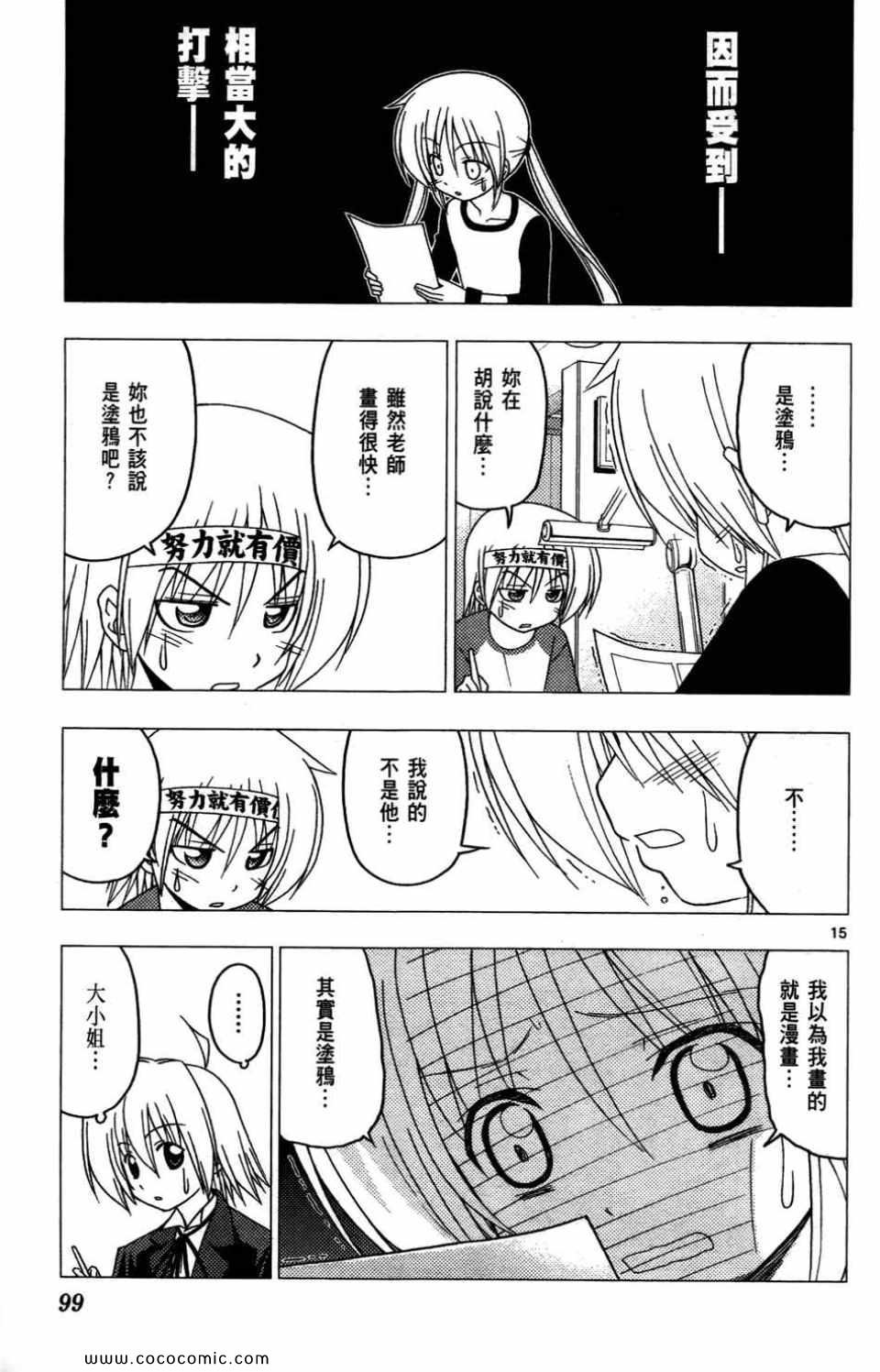第27卷