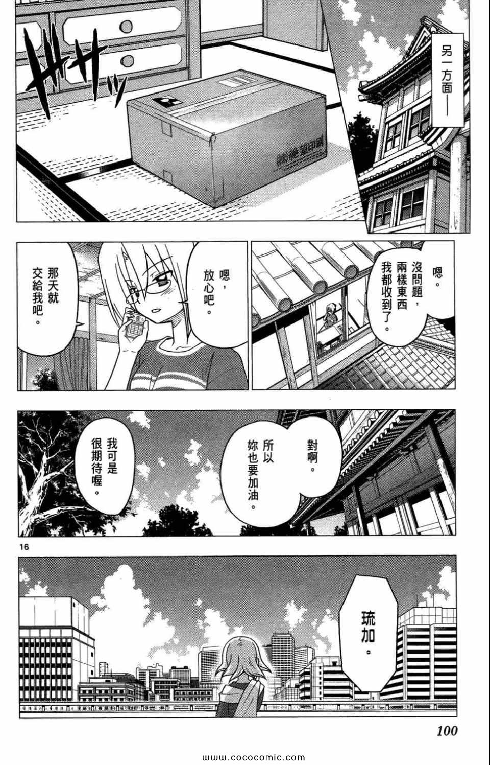 第27卷