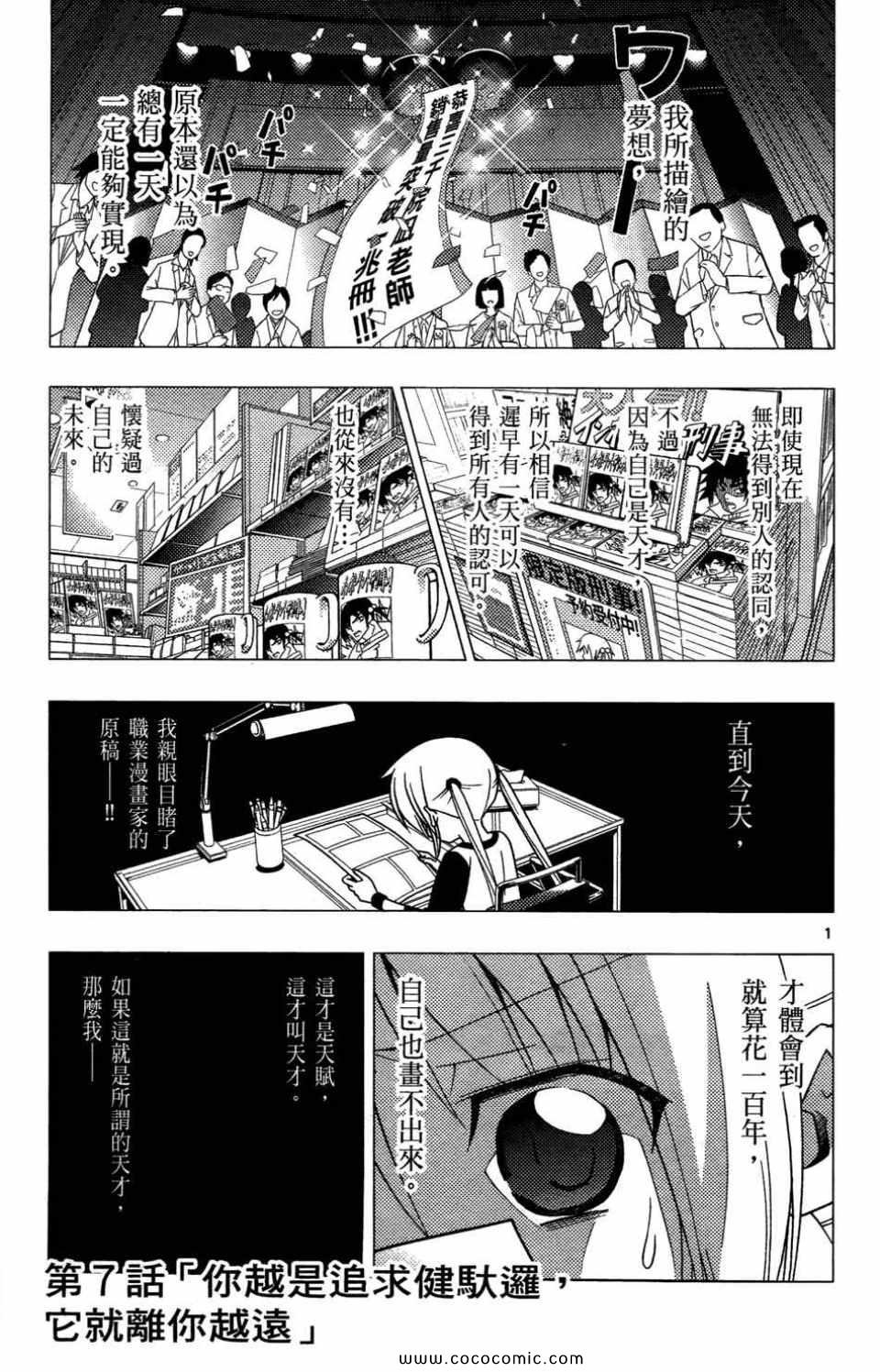 第27卷