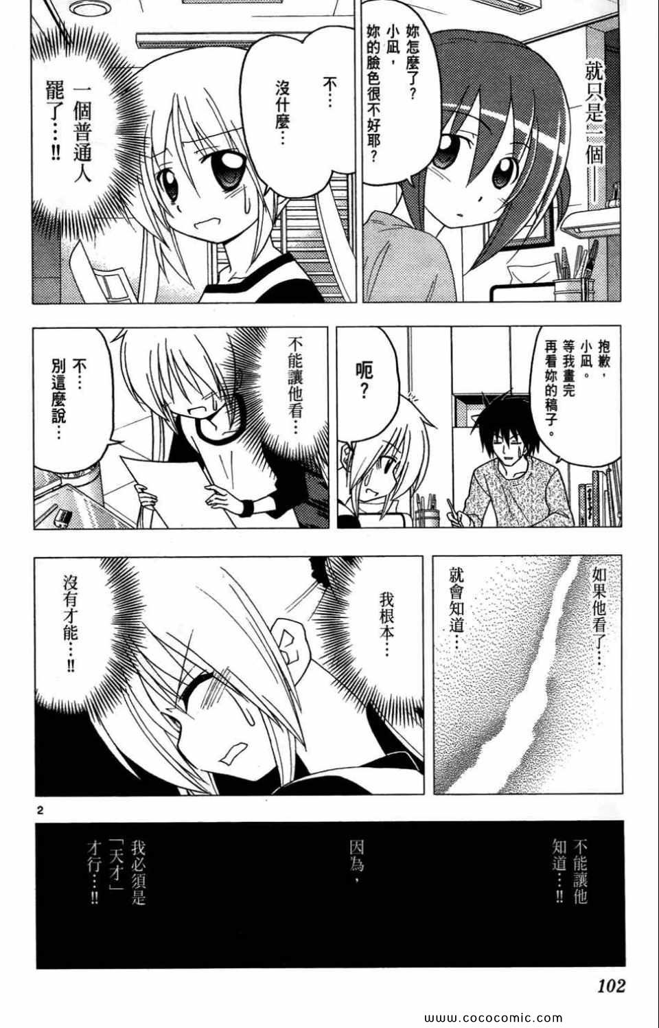 第27卷
