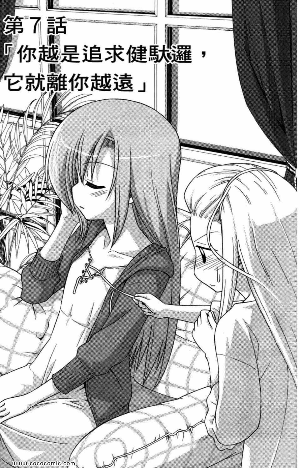 第27卷