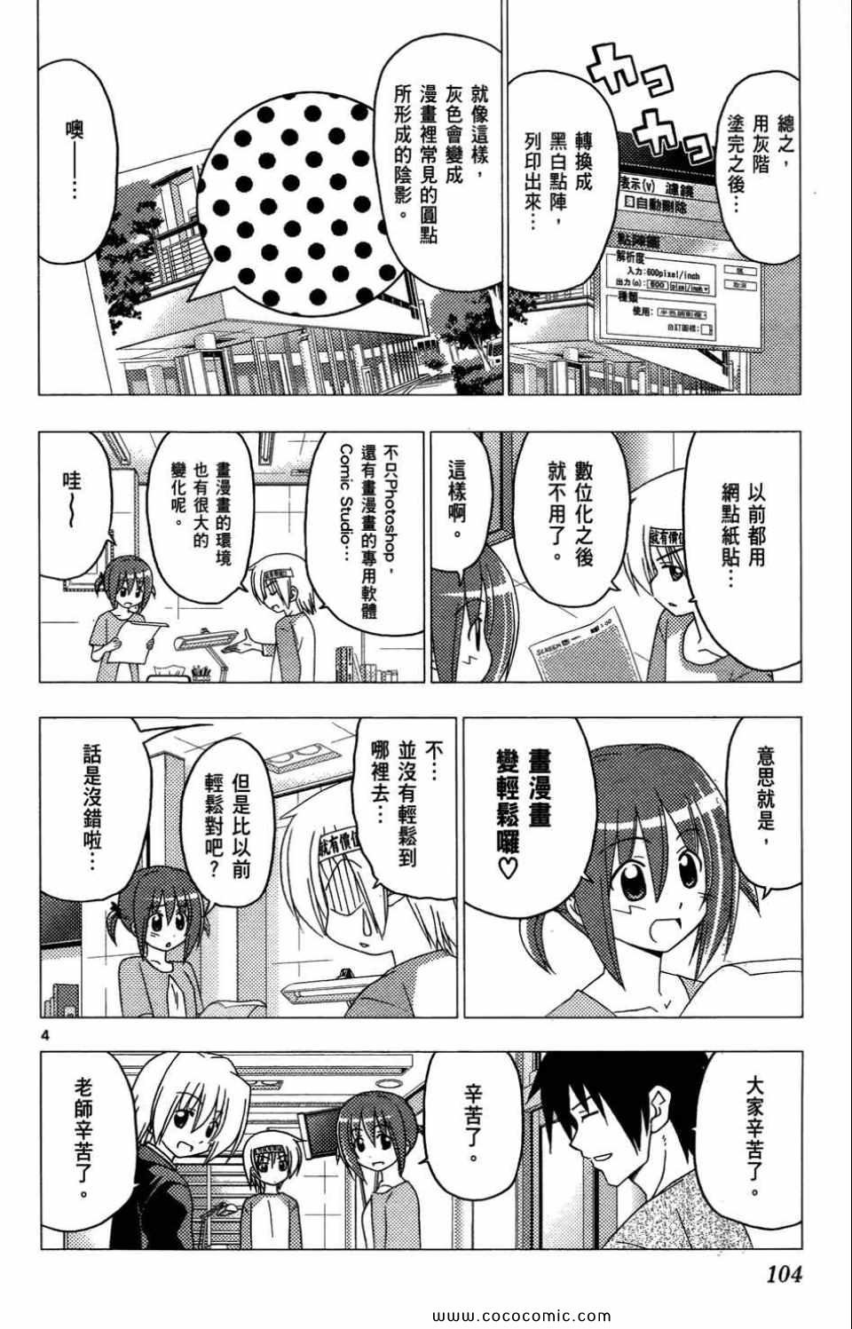 第27卷