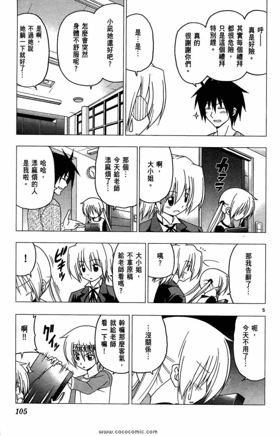 第27卷