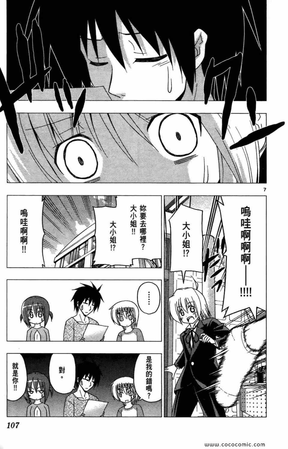 第27卷