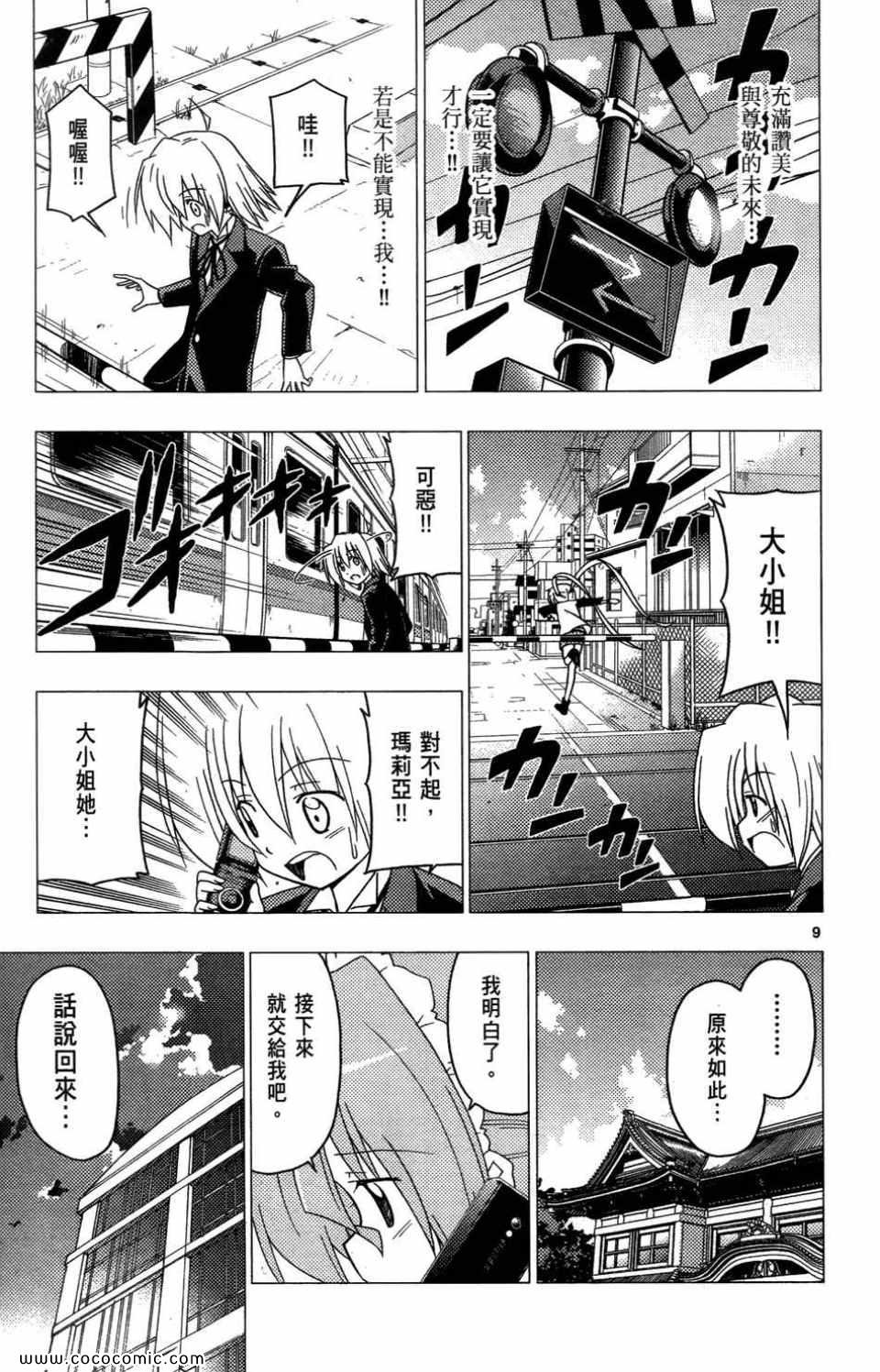第27卷