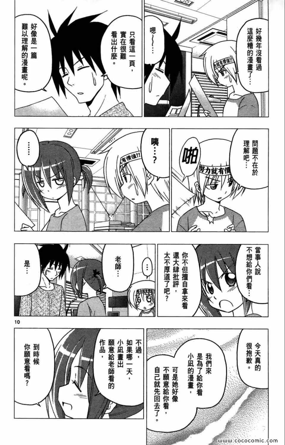 第27卷
