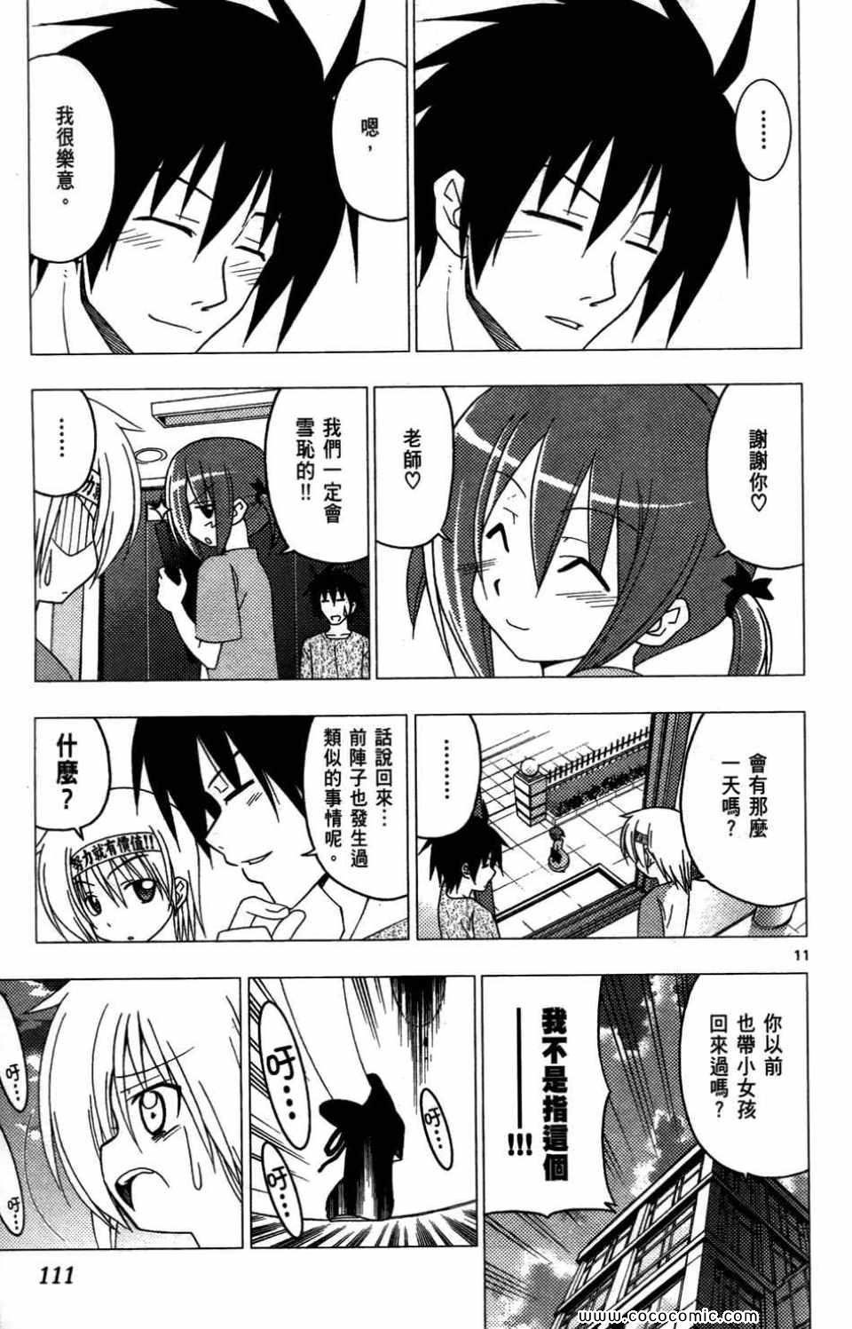 第27卷