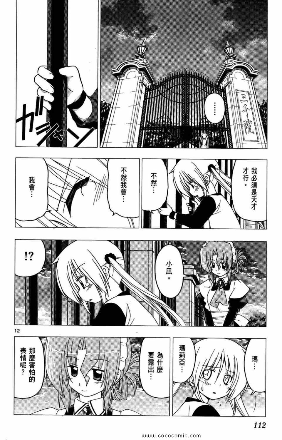 第27卷