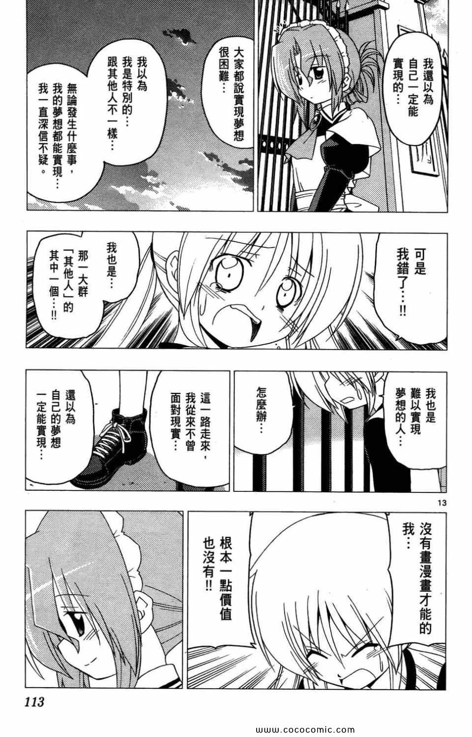 第27卷