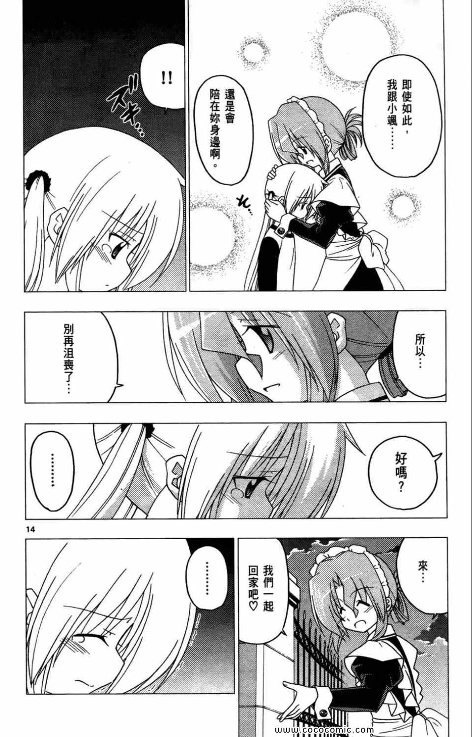 第27卷