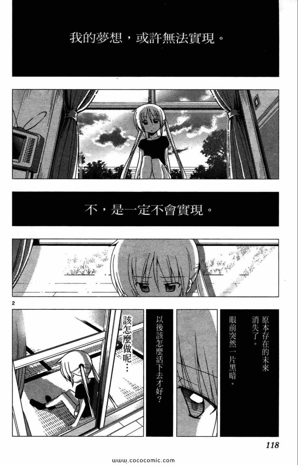 第27卷