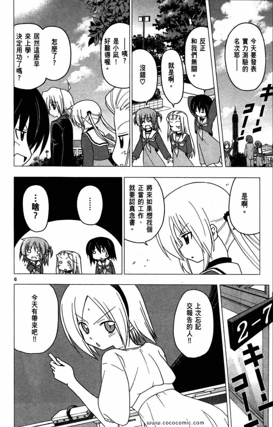 第27卷
