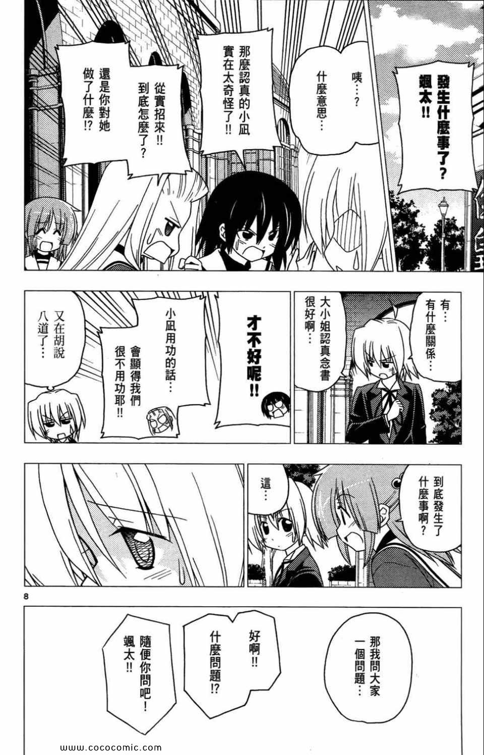 第27卷
