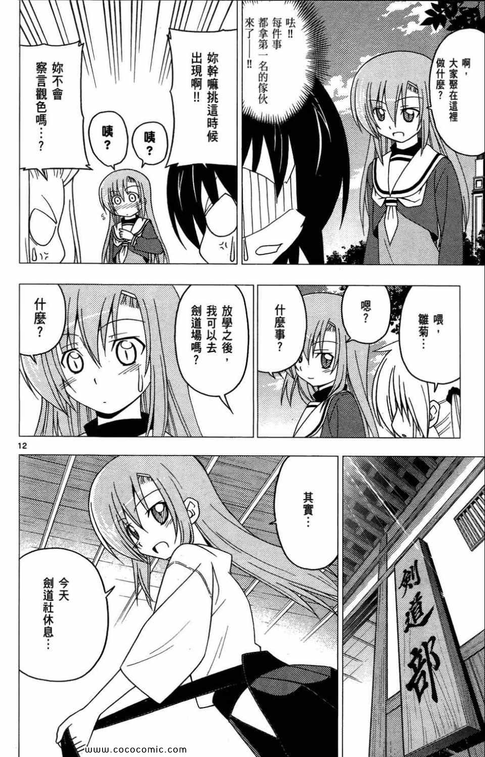 第27卷