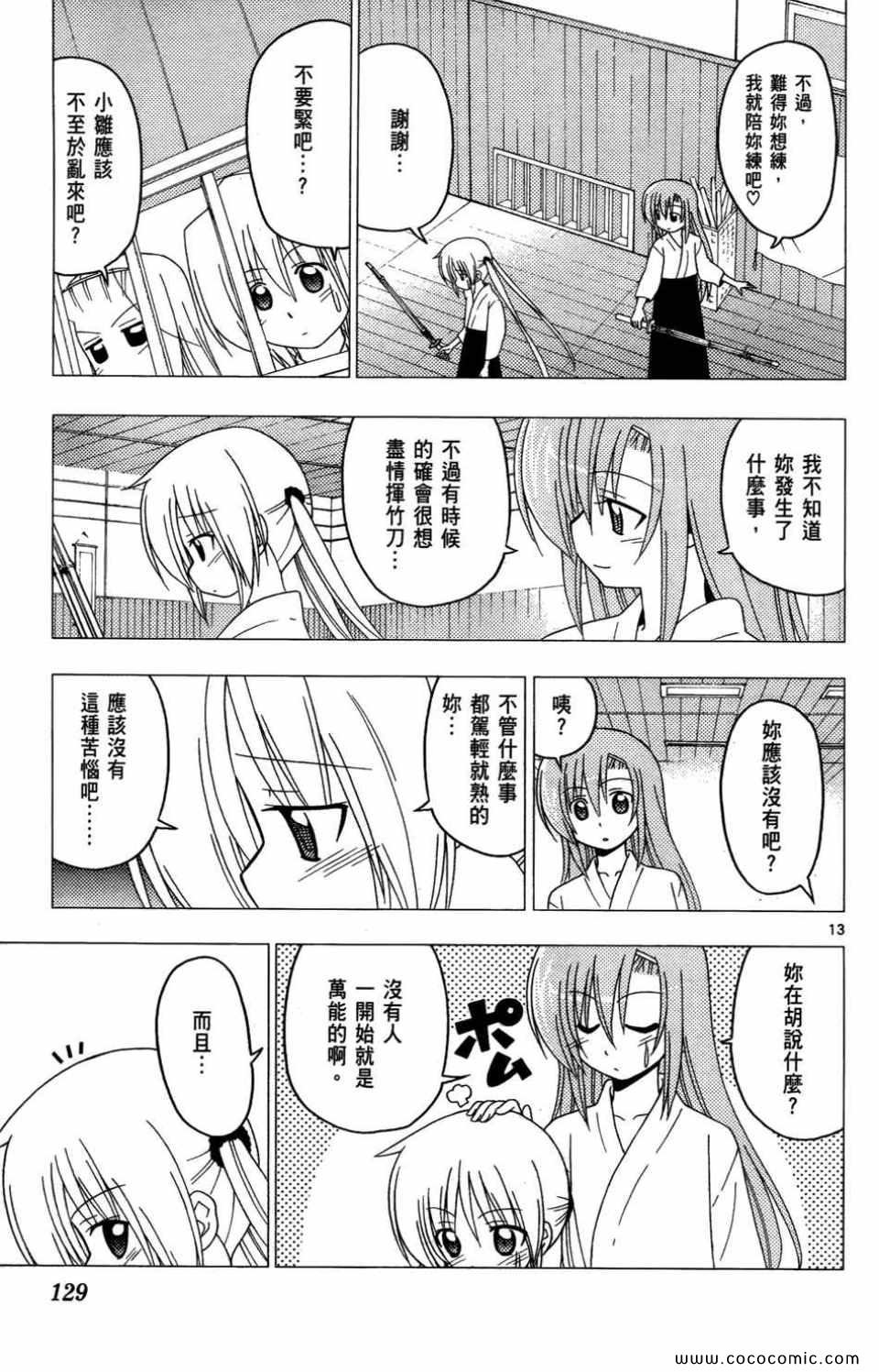 第27卷