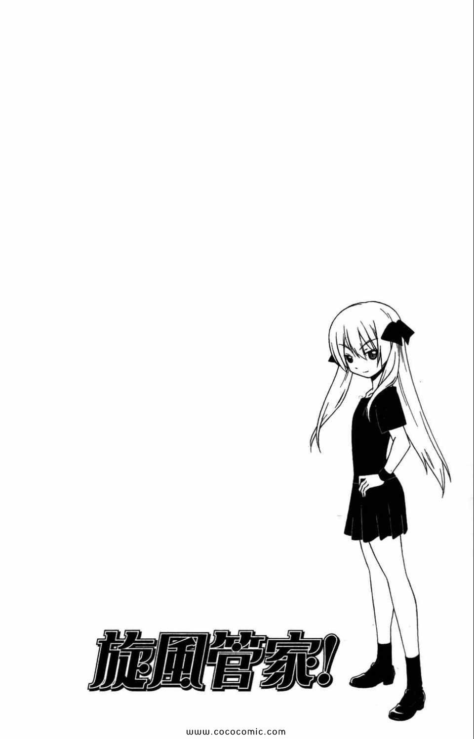 第27卷
