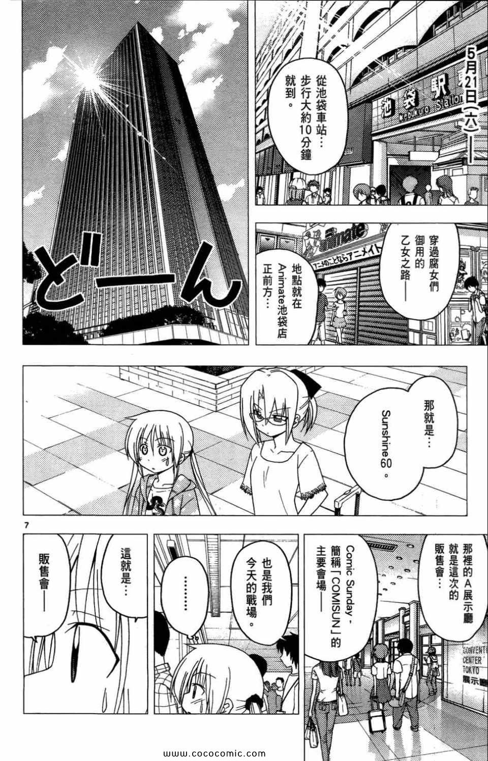 第27卷