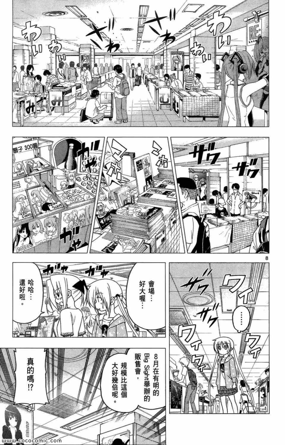第27卷