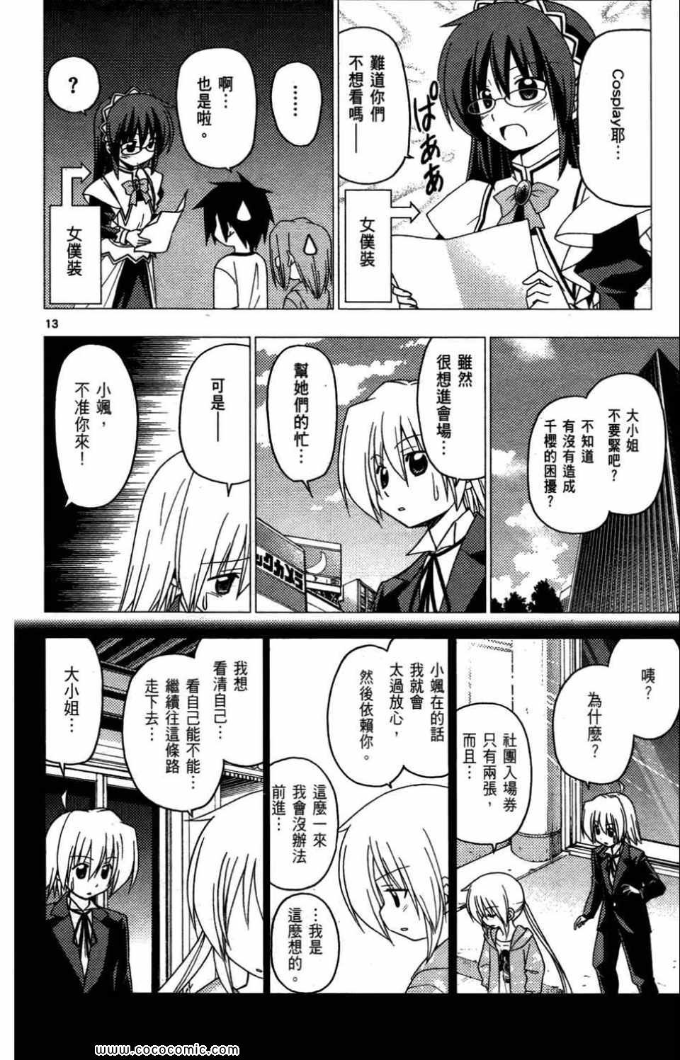 第27卷