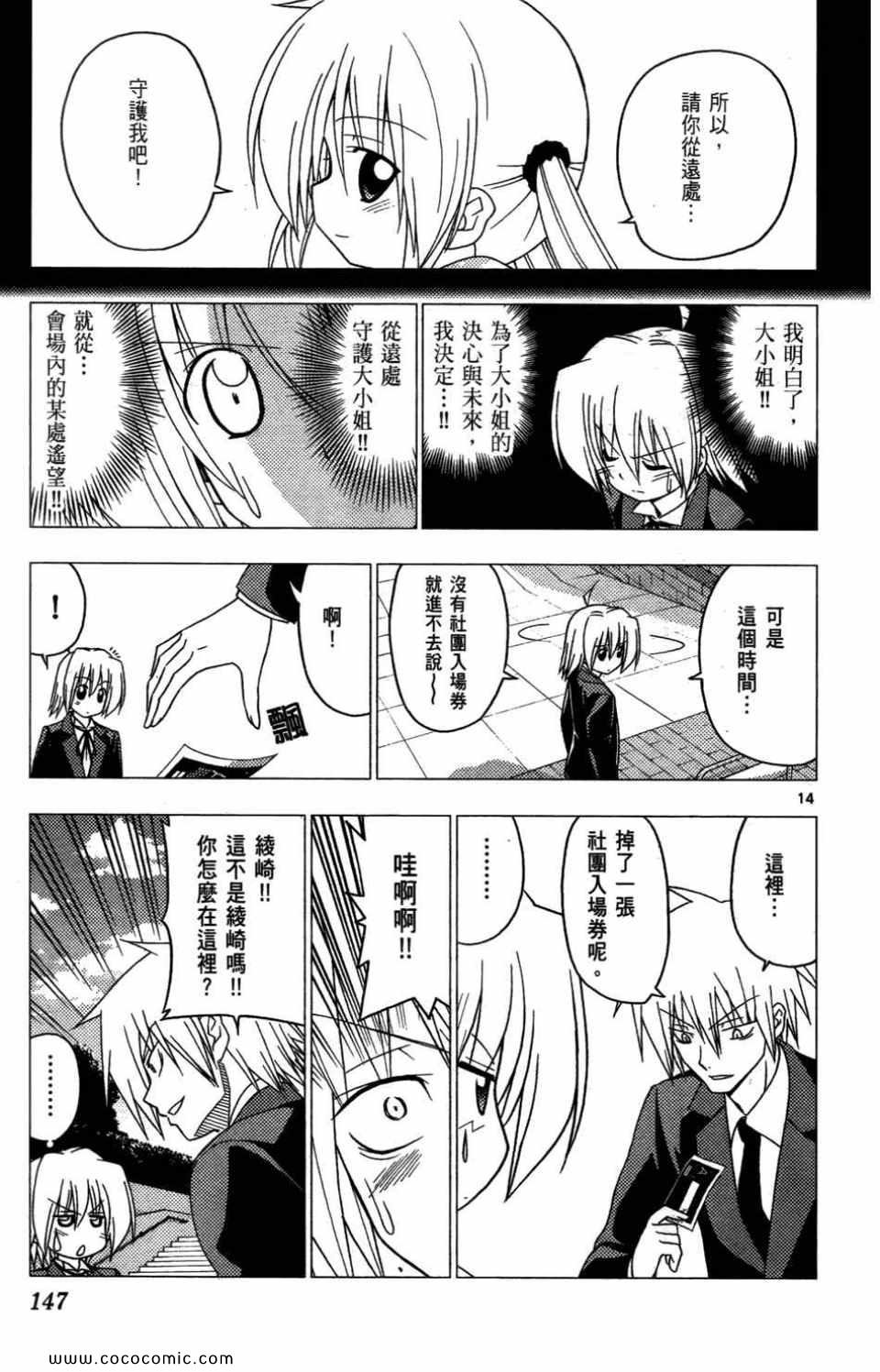 第27卷