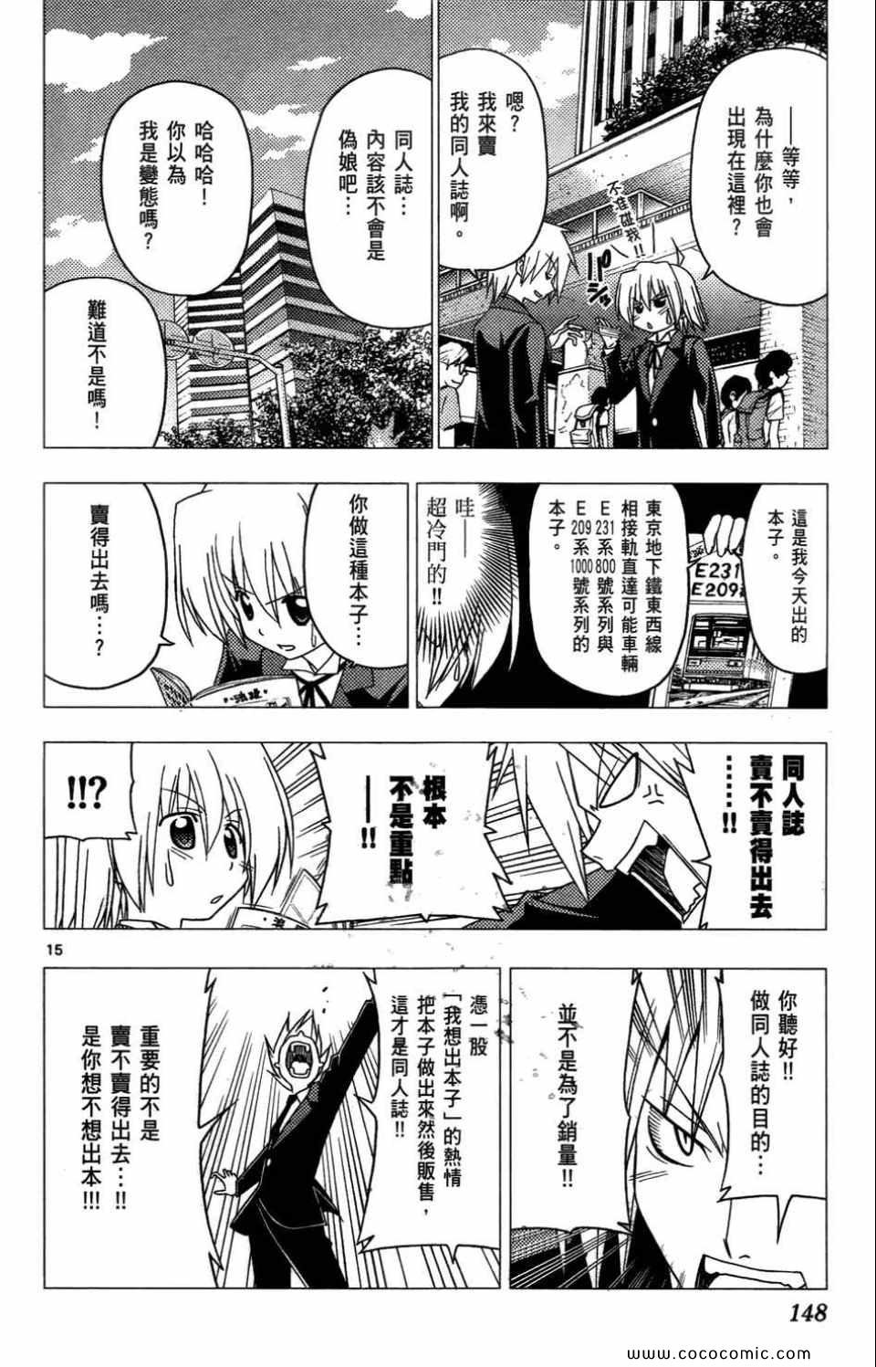 第27卷