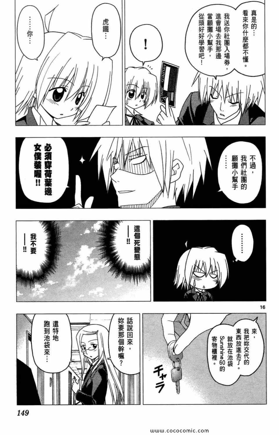第27卷