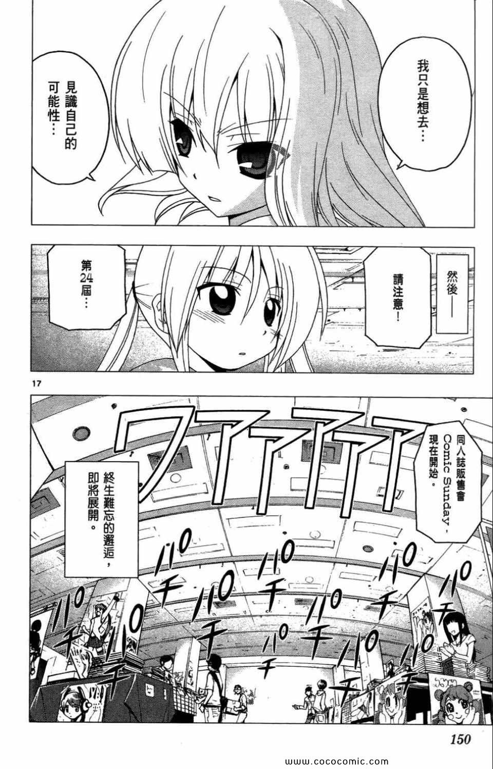 第27卷