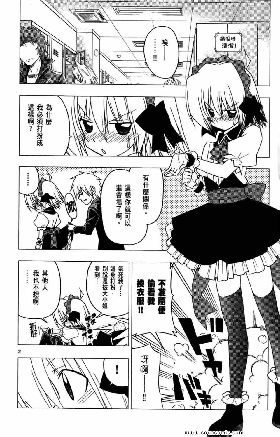 第27卷