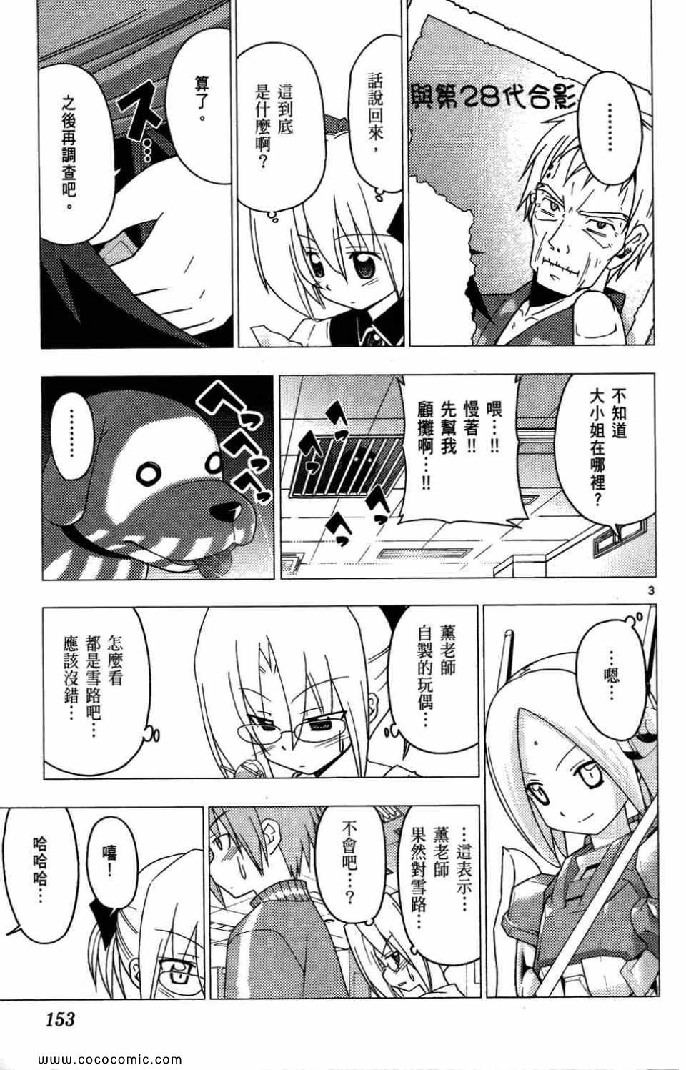 第27卷