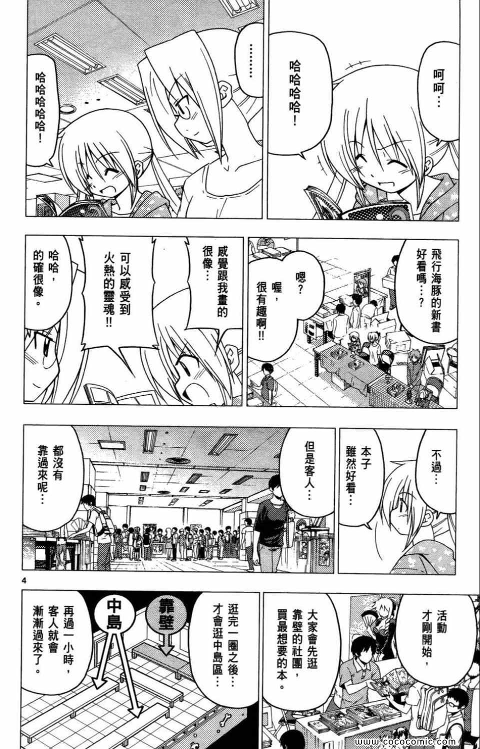 第27卷