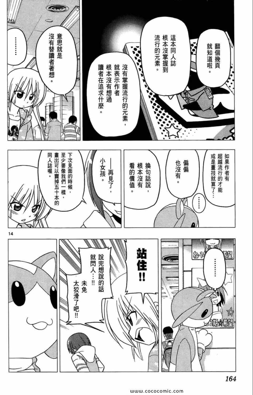 第27卷