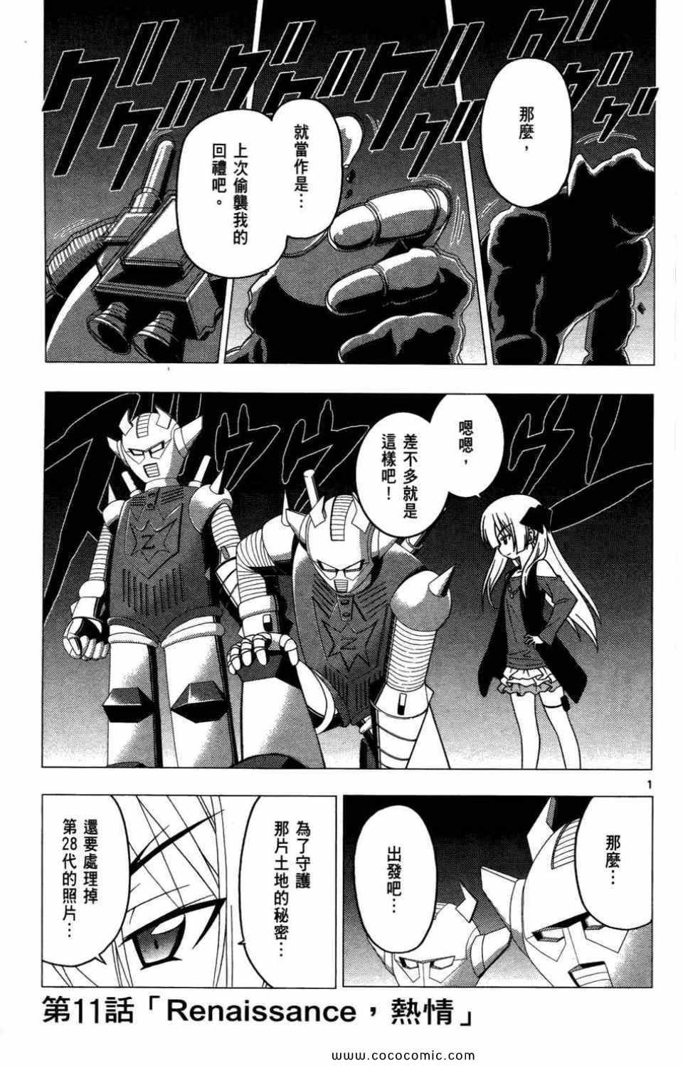 第27卷