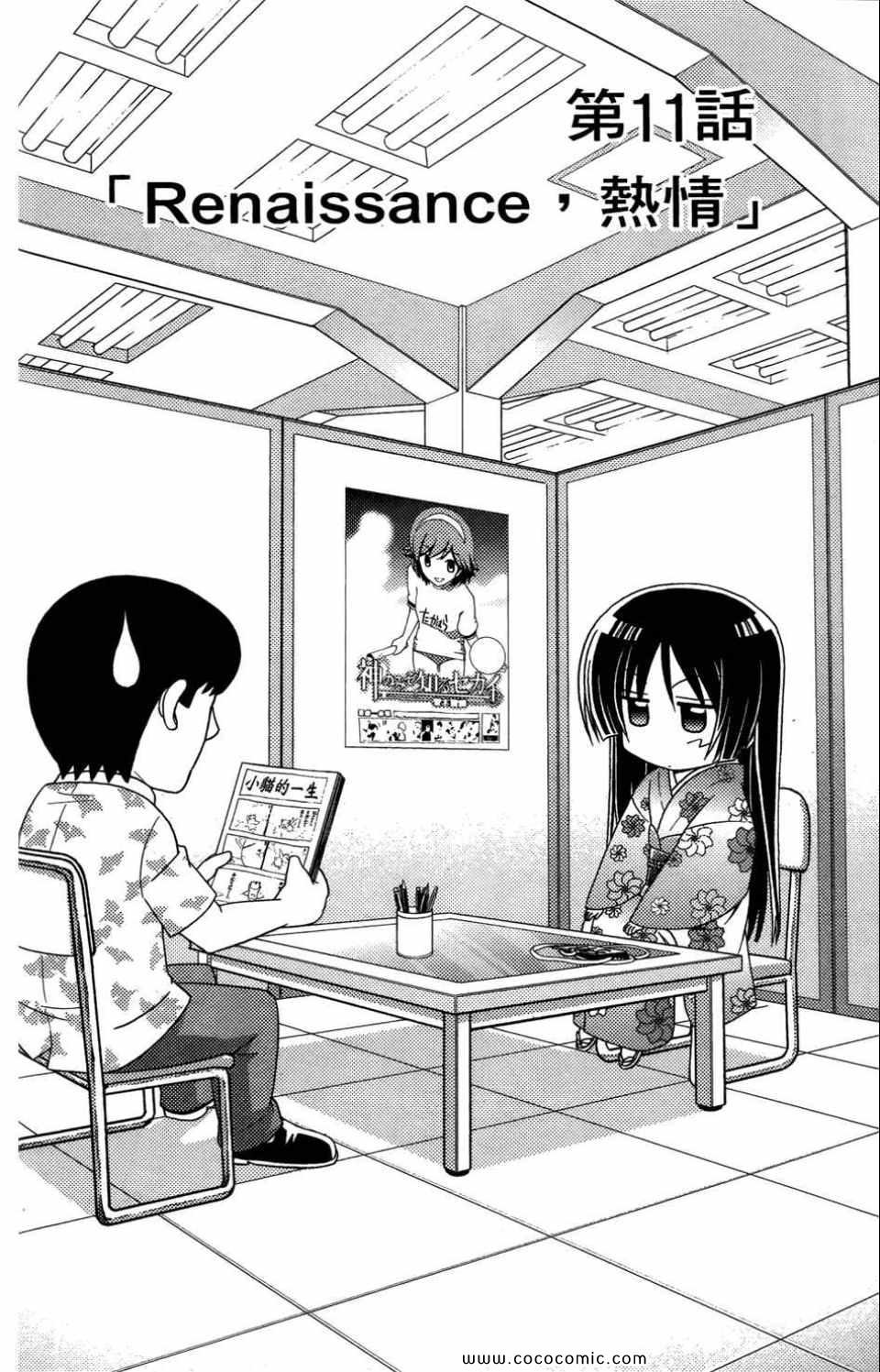 第27卷