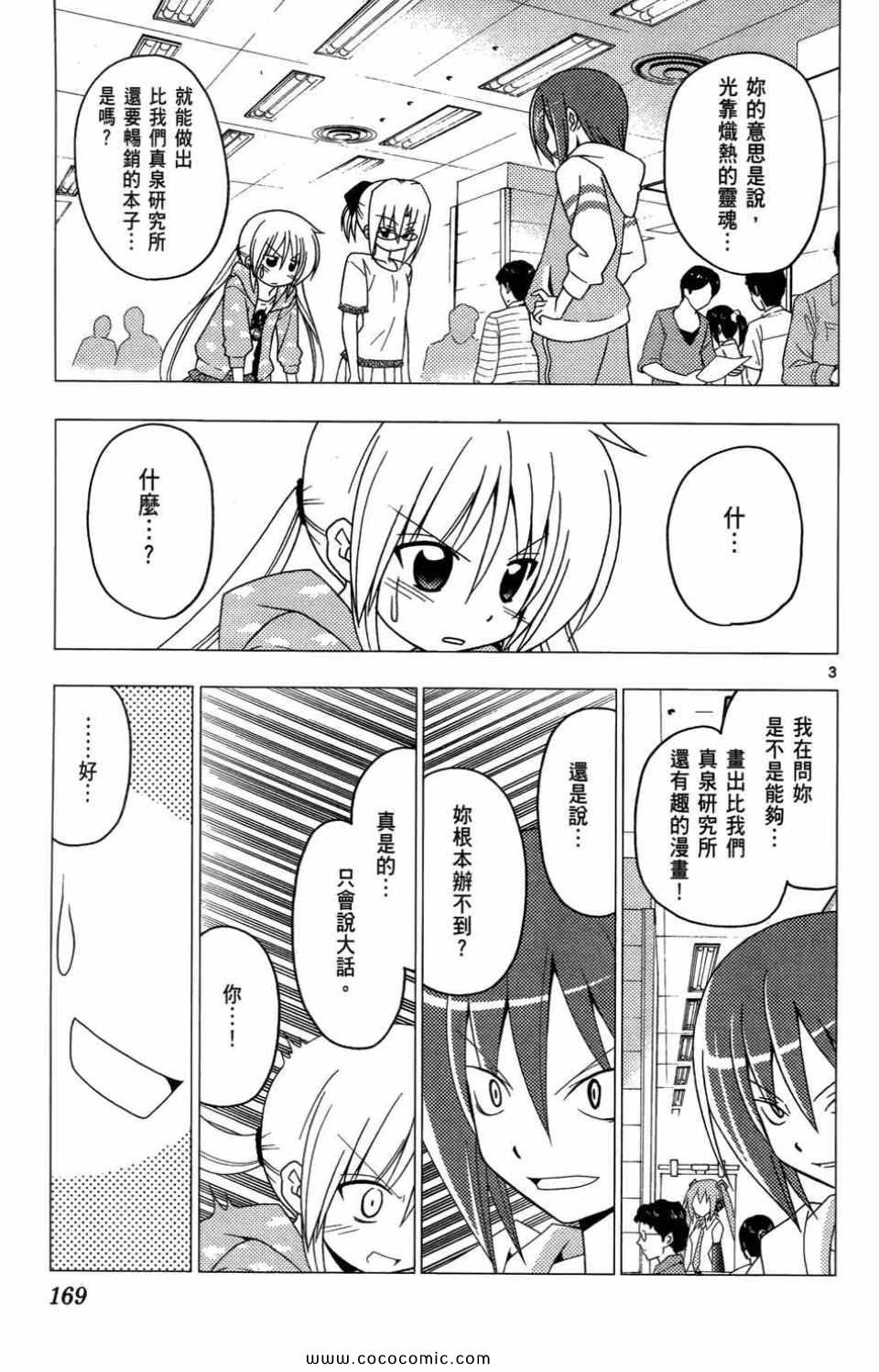 第27卷