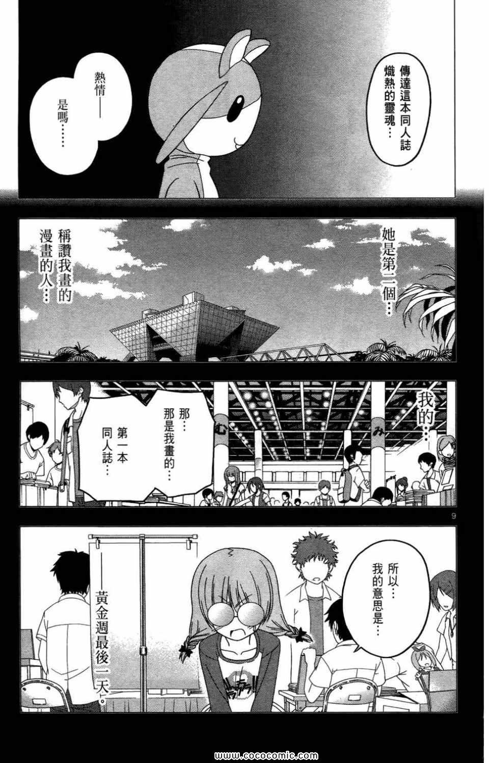 第27卷