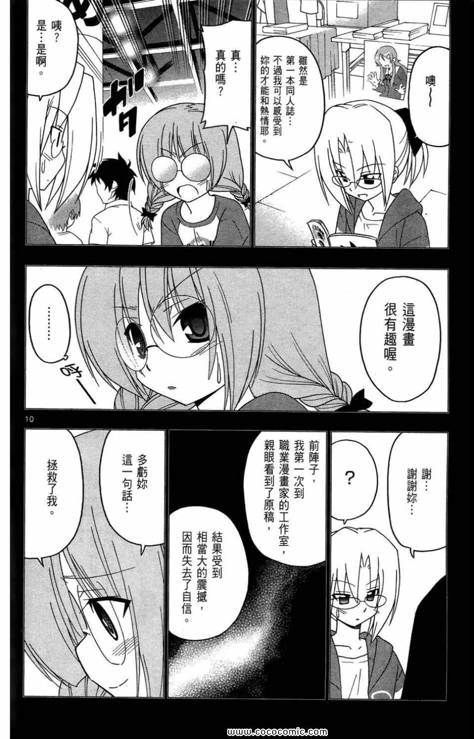 第27卷