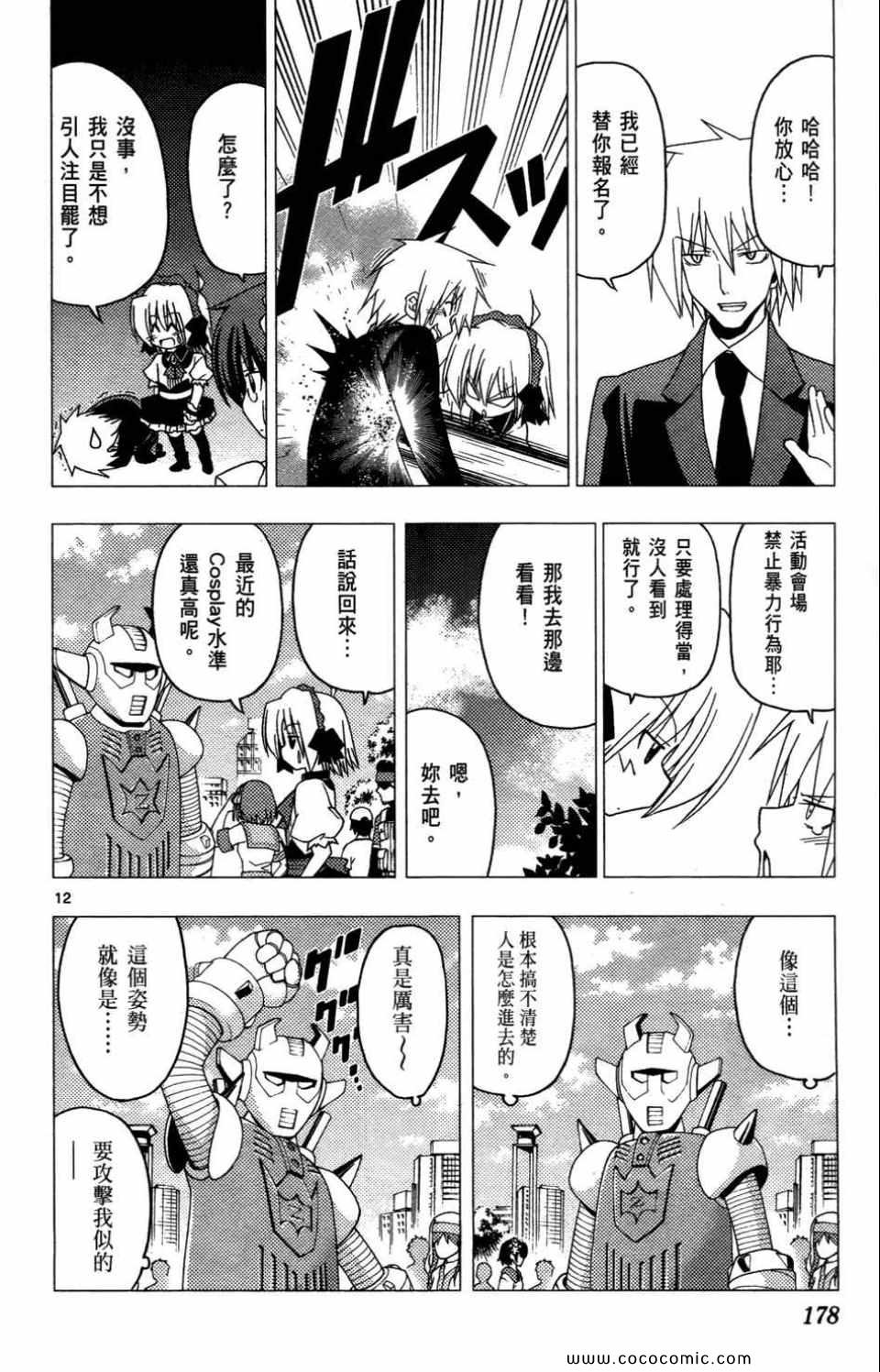 第27卷