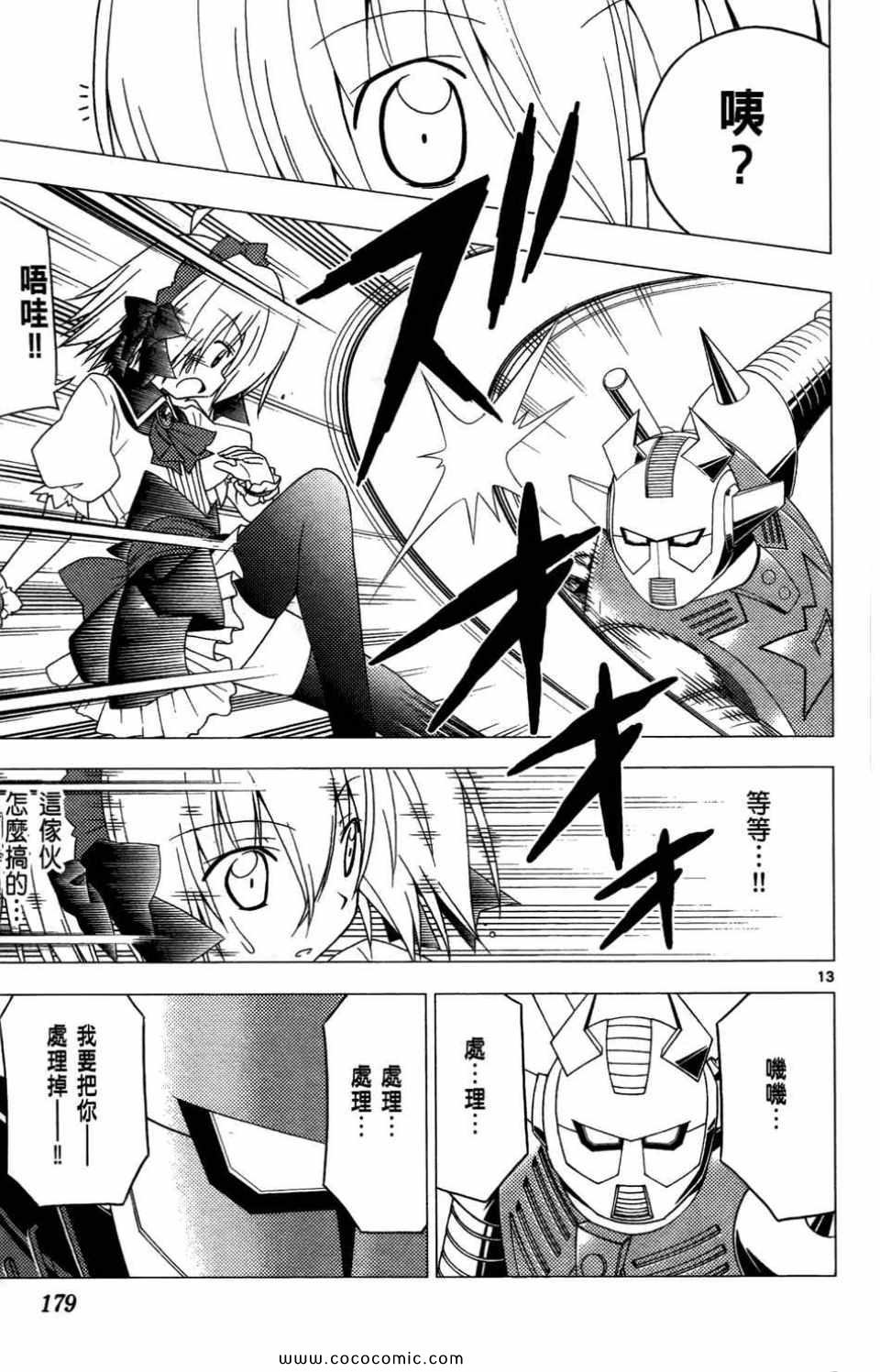第27卷