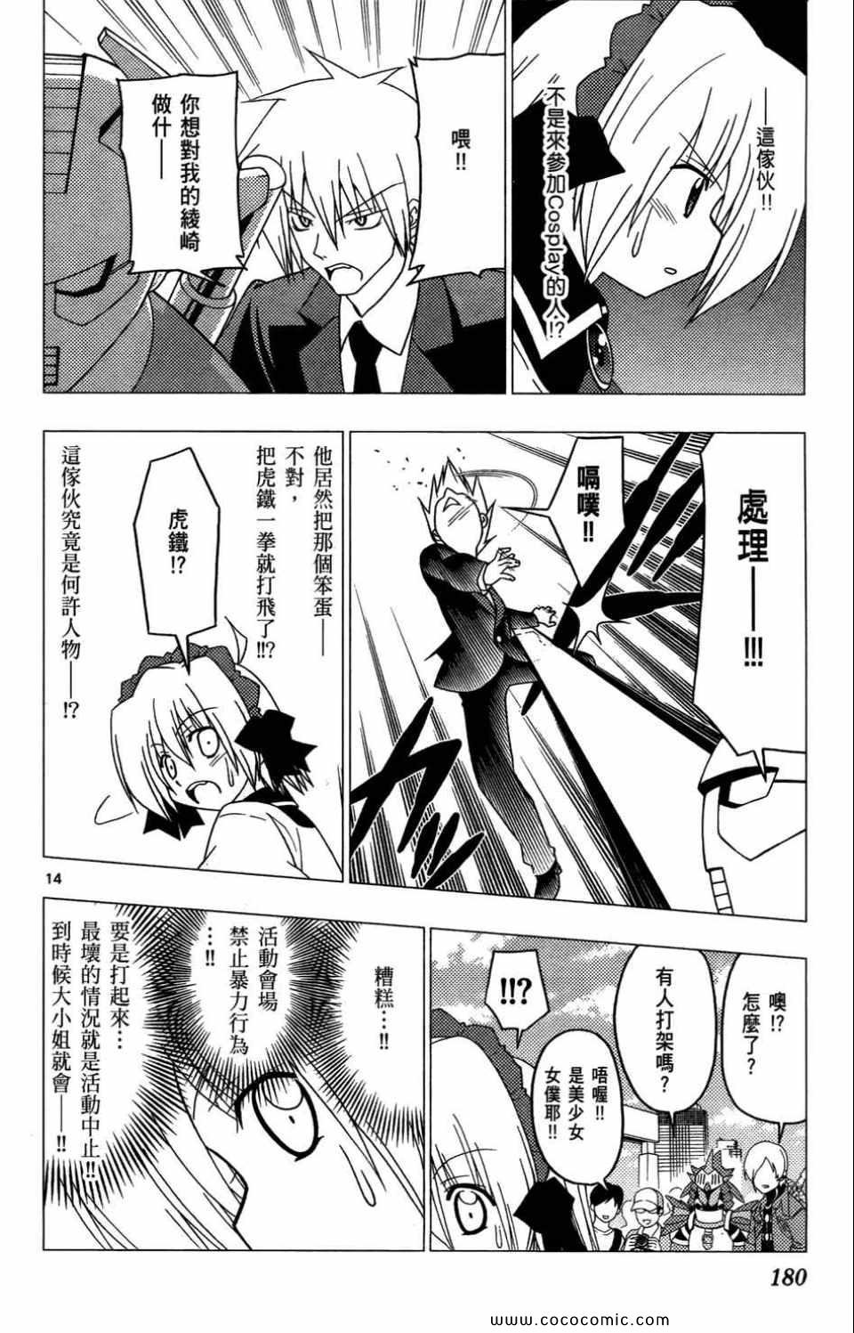 第27卷
