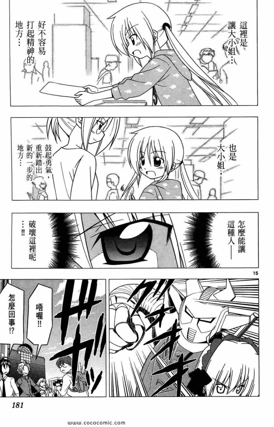 第27卷