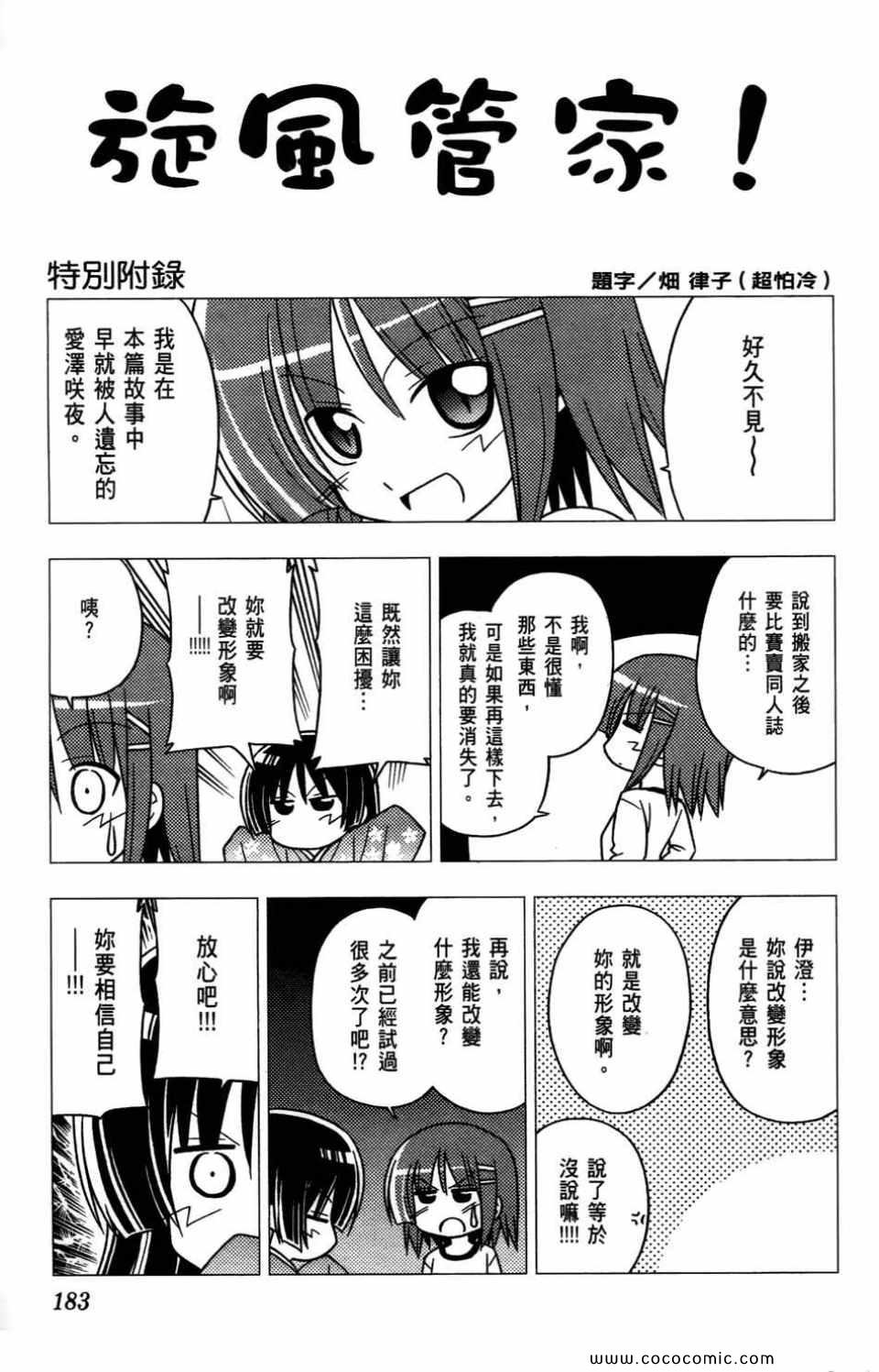 第27卷