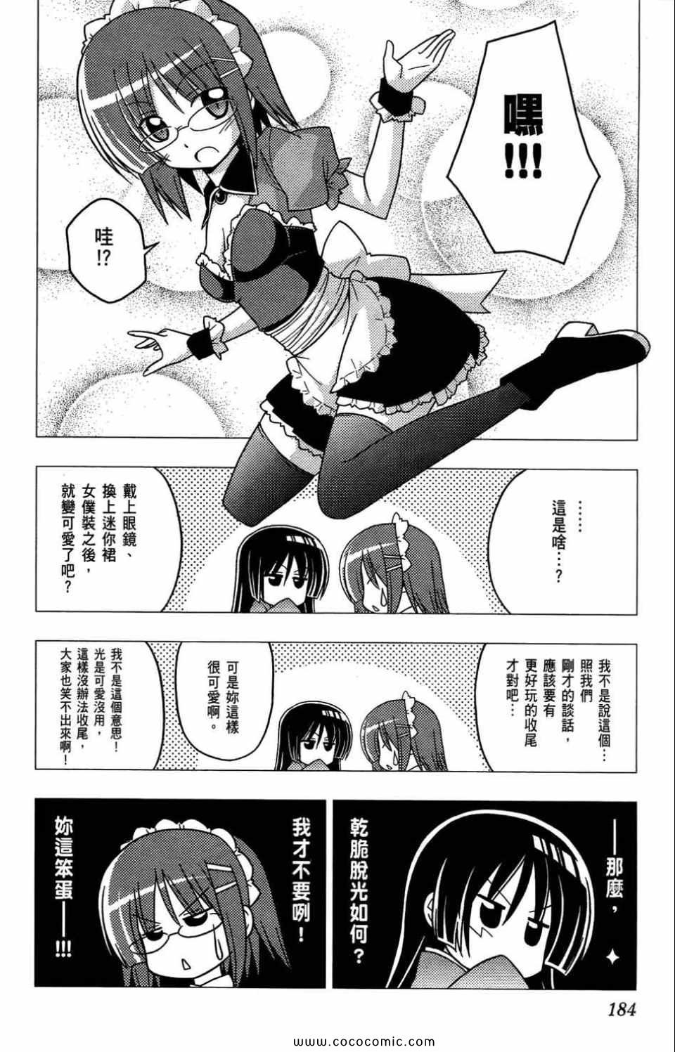第27卷