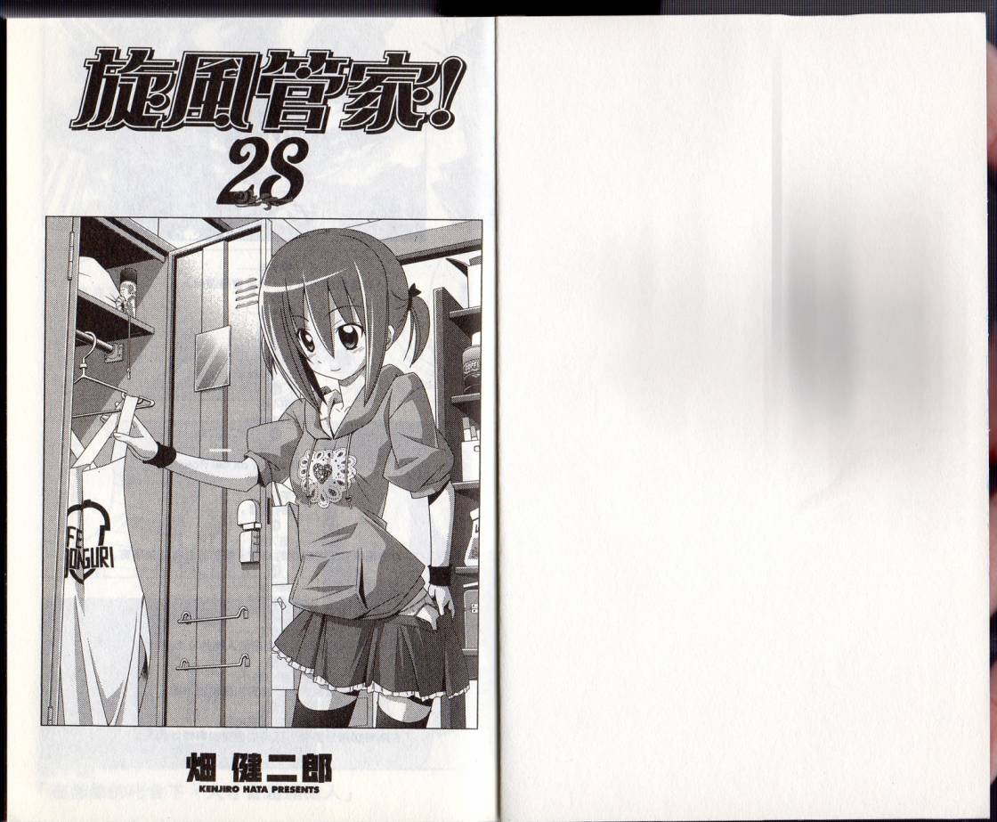 第28卷