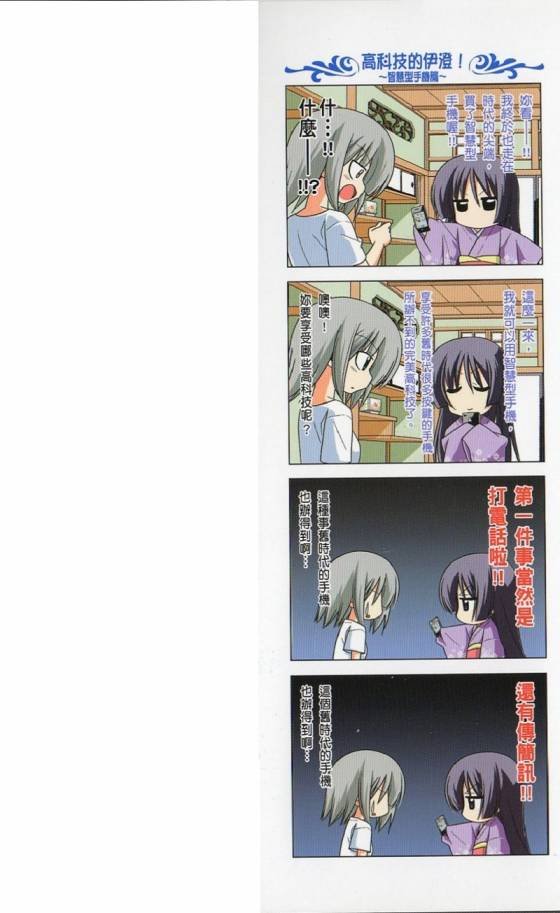 第29卷