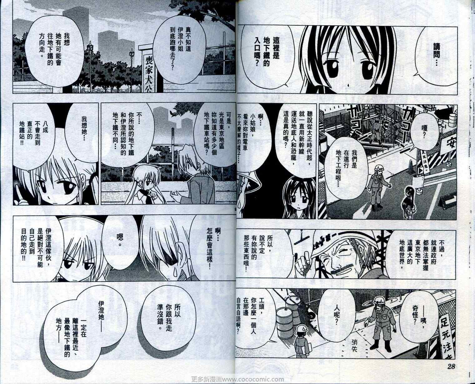 第3卷